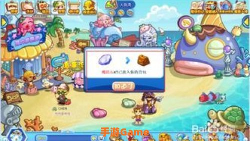 洛克王国魔法石怎么得
