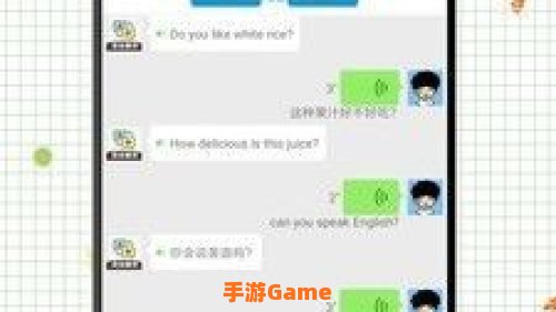 英语翻译软件下载