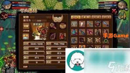 造梦西游沙僧技能