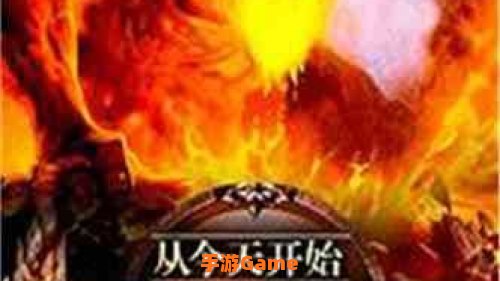 今日小说排行榜