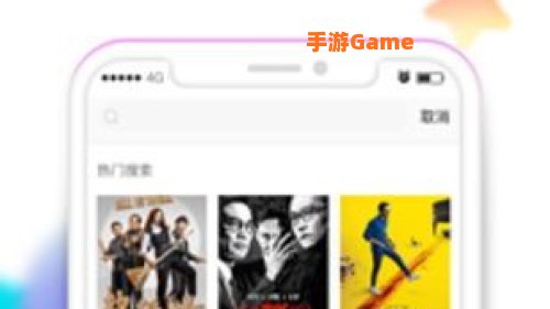红豆视频免费版下载