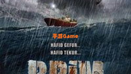赤色追击