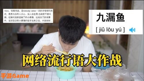 一猜到底