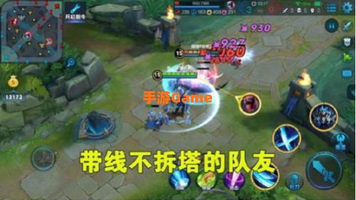 兵线是从游戏开始后