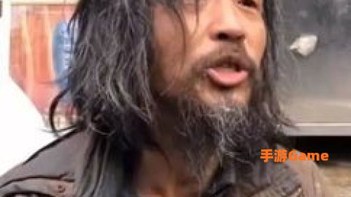 流浪汉沈先生