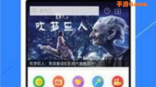 永久不收费的视频软件APP
