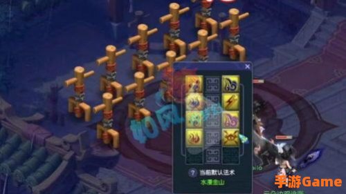 造梦西游3混元雷叉怎么得