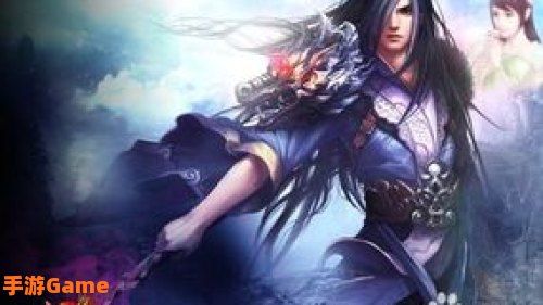 诛仙好玩吗