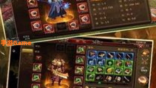 神魔之巅
