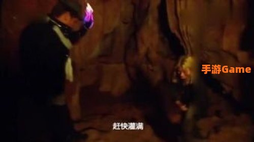 无底深渊