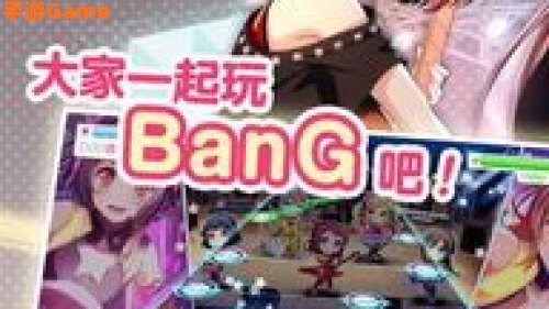 少女派对