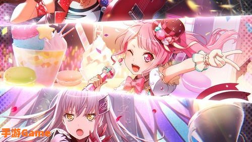 少女派对