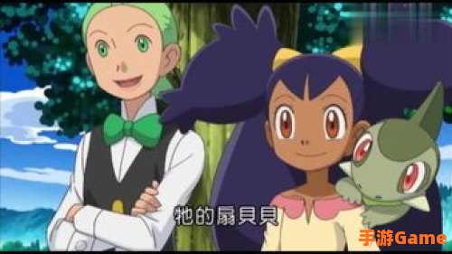 神奇宝贝中文版全集第四部