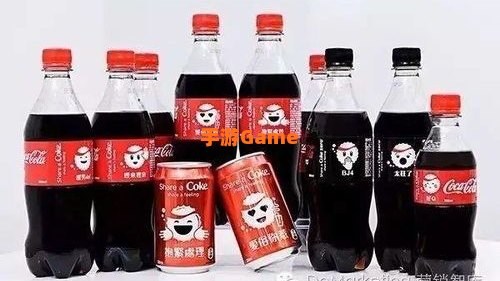 可口可乐再生瓶