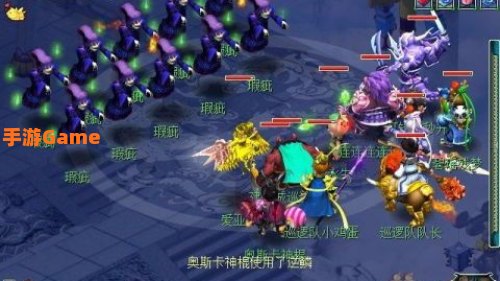 梦幻西游五一活动