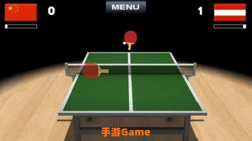 乒乓球游戏