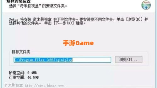 奇米影视下载