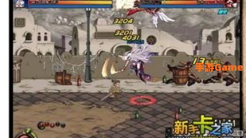 刺客pk