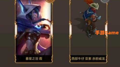 炫彩皮肤没有原皮肤可以用吗