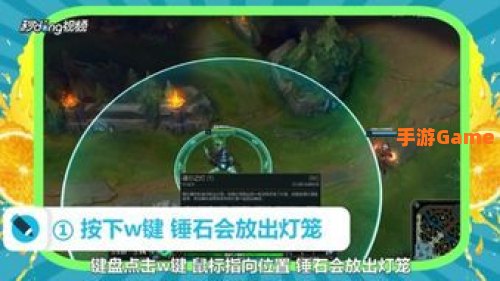锤石灯笼怎么点