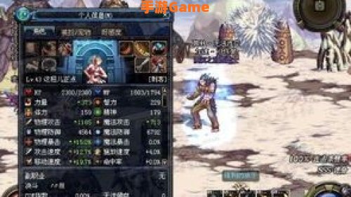dnf刺客连招