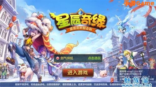 好玩的回合制游戏