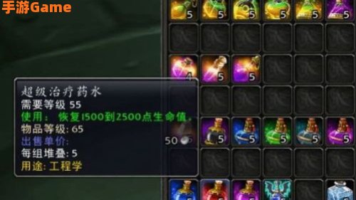 源生法力