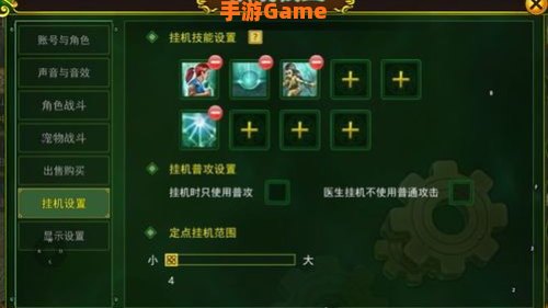 热血江湖卡怪