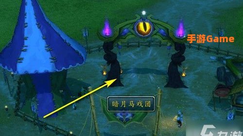 暗月岛在哪