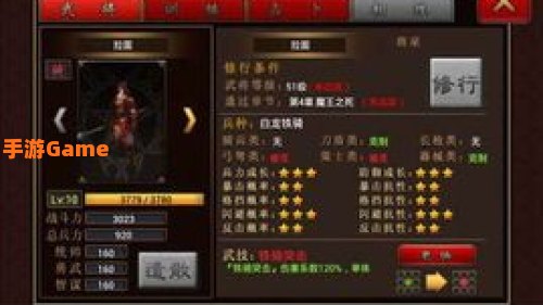 九游9game手机游戏