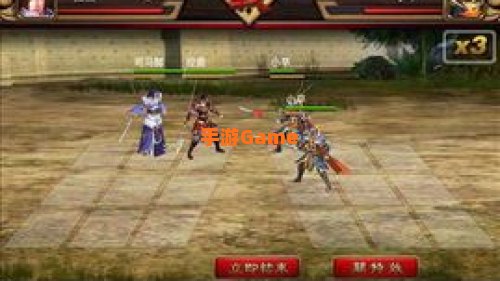 九游9game手机游戏