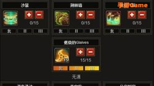 火炬之光2物理双枪加点