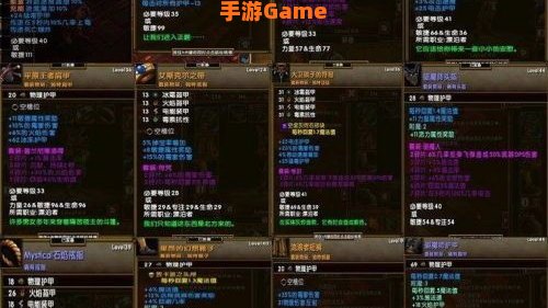 火炬之光2物理双枪加点
