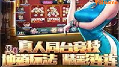 娱乐休闲游戏：盘点最新休闲游戏，轻松愉悦生活新选择
