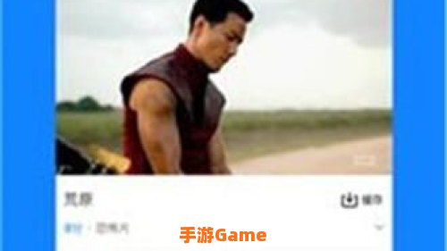 千层浪视频app